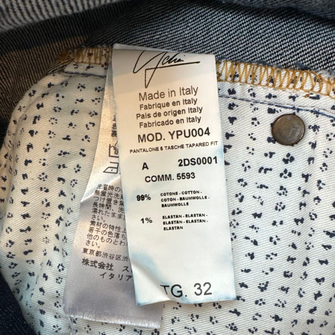 YCHAI ROBUSTO イカイ ロブスト サイズ32