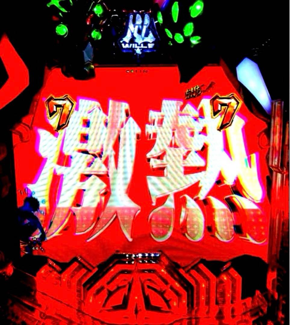 ⭐️パチンコ実機＊最強フルカスタム仕様☆Ｐシン・エヴァTypeレイ＊送料込‼️