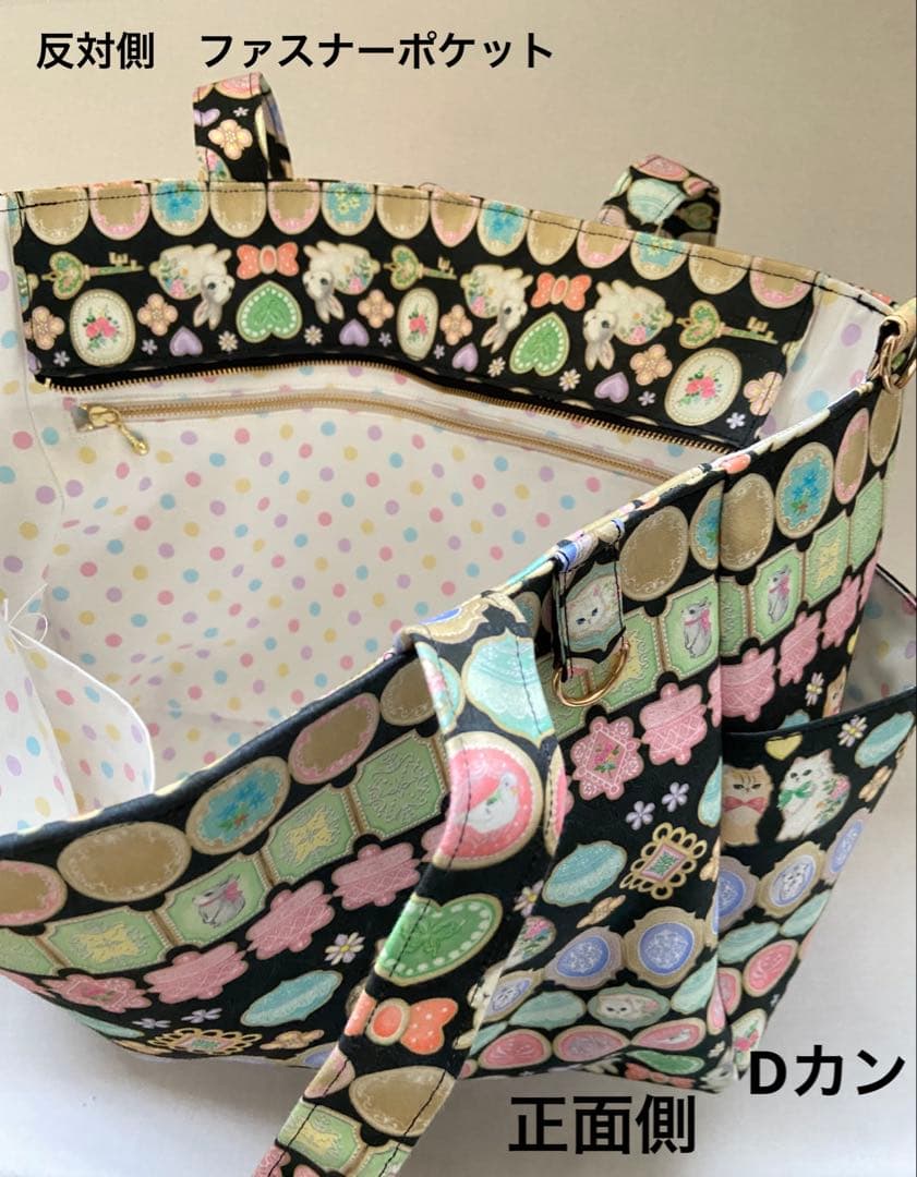 ユキエモン　トートバッグ