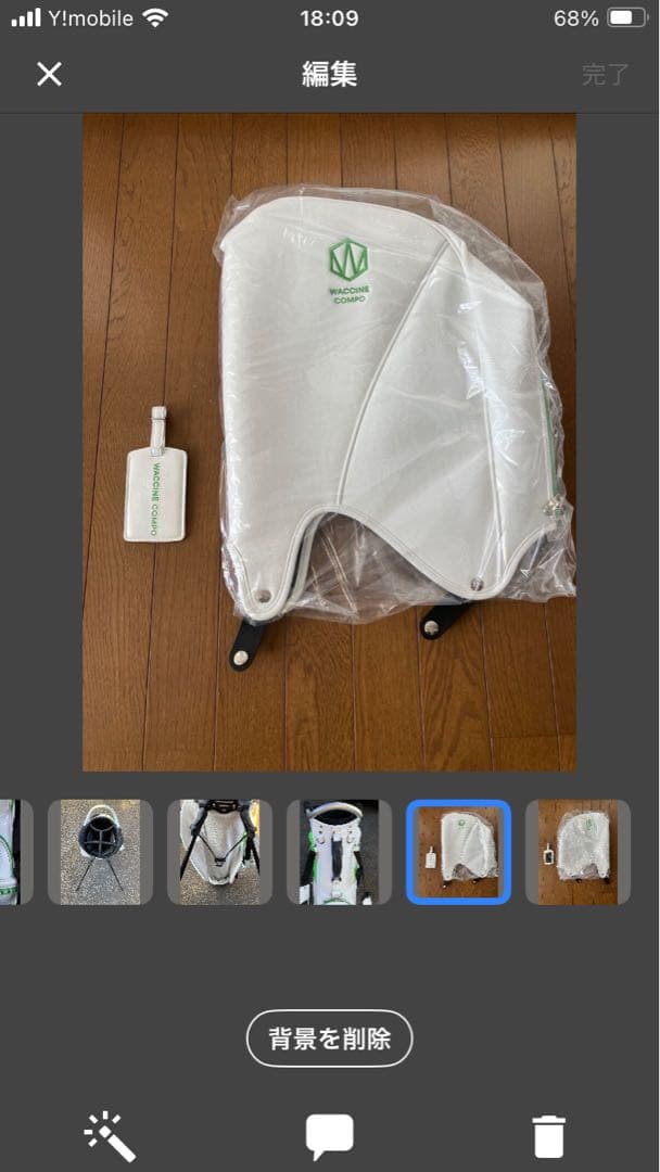 WACCINE compo ワクチンコンポ　キャディバッグ