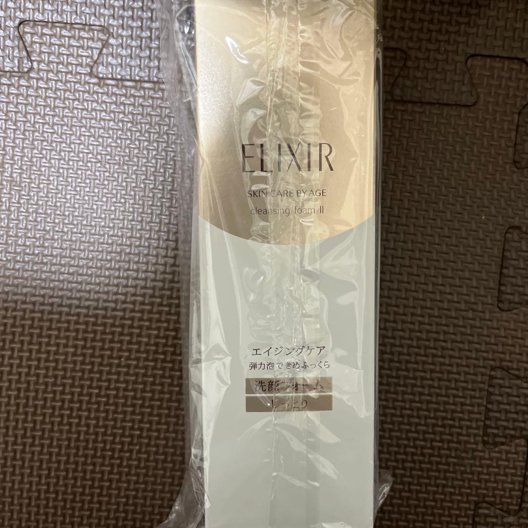 エリクシール リフトモイスト ローション しっとりタイプ ba 170mL（3本