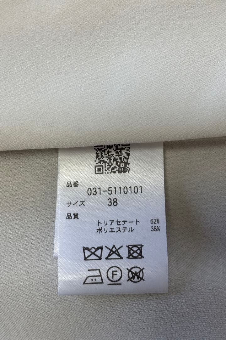 ピンキーアンドダイアン◆バイカラーラインブラウス エクリュ 38