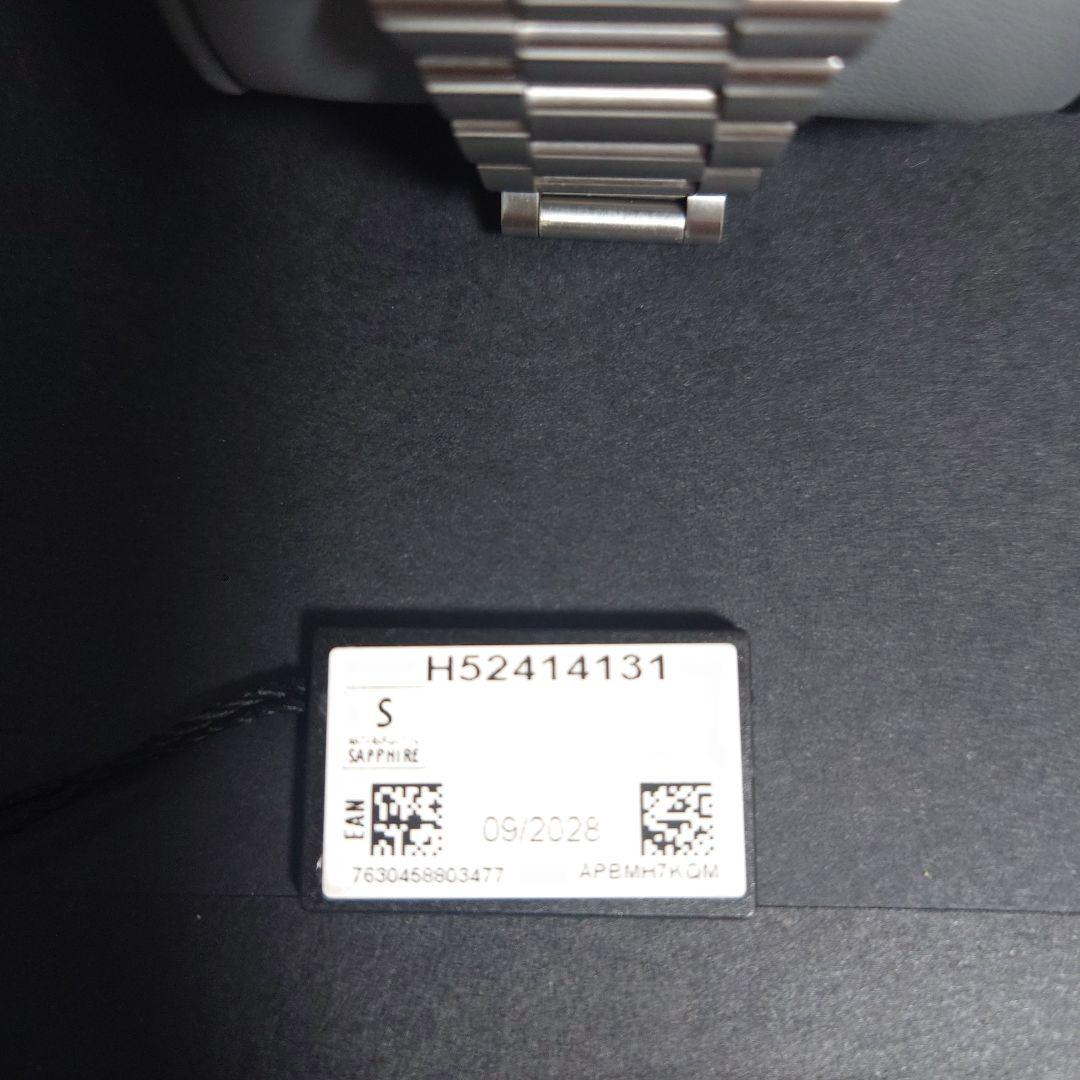 HAMILTON パルサー シルバー