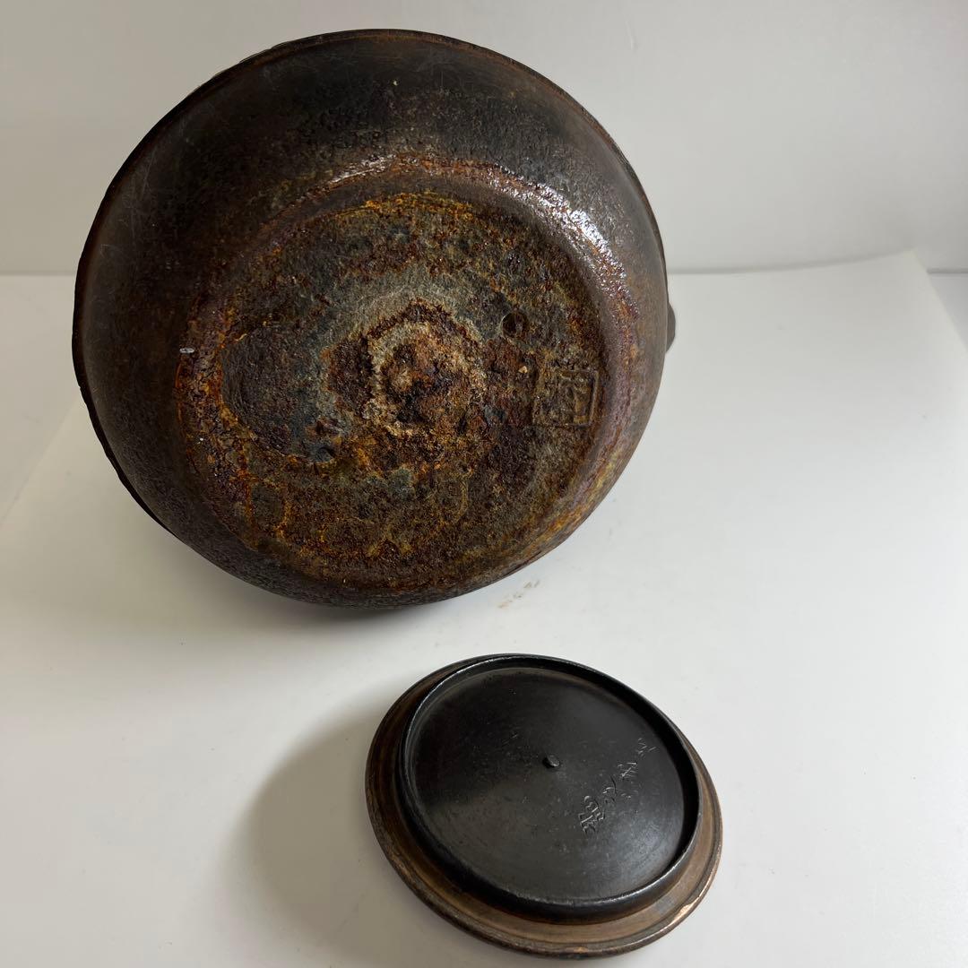 専用　金龍堂角印(側部・底面龍文堂蓋鉄瓶2451gトコサオ東な8-0106☆2F