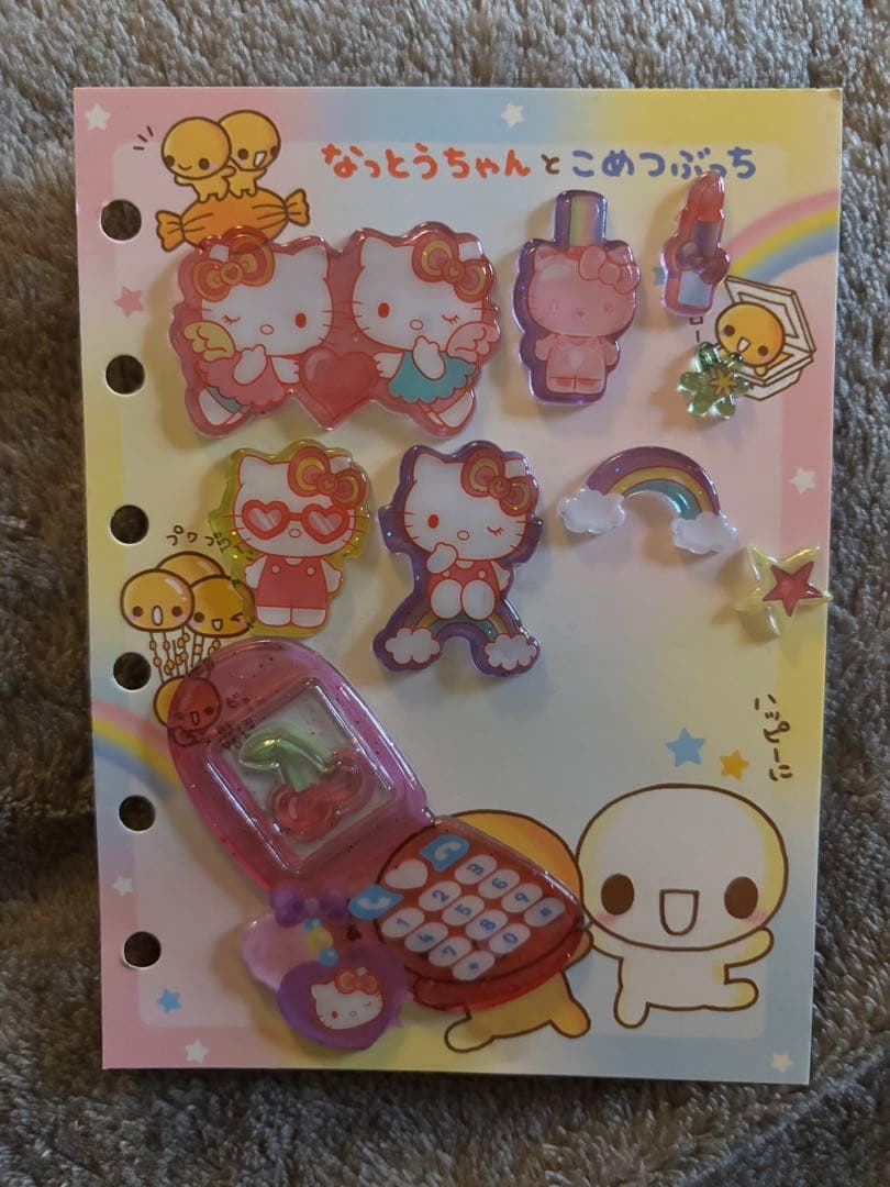 シール帳セット　完成品　大容量