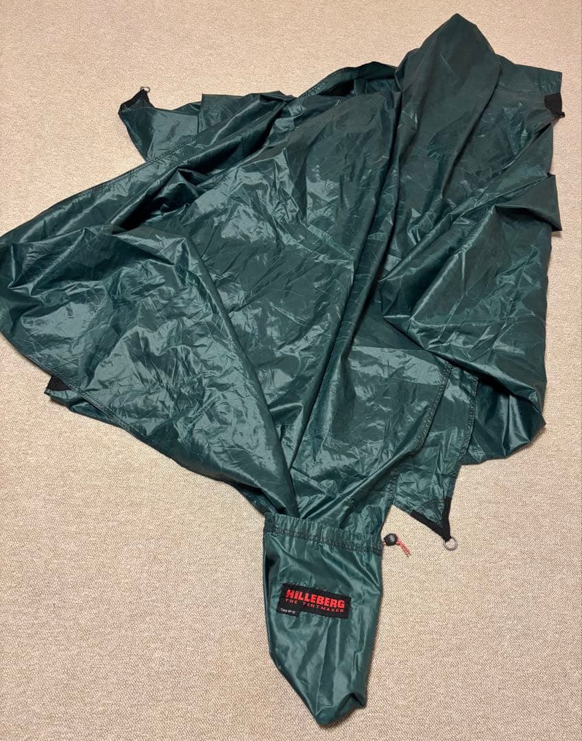 HILLBERG ヒルバーグ　タープ10XP グリーン
