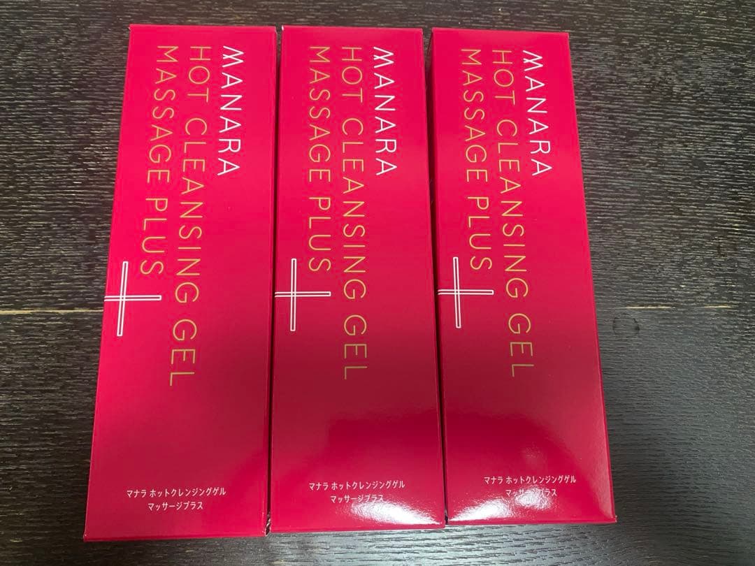 マナラ ホットクレンジングゲル プラス 3個セット