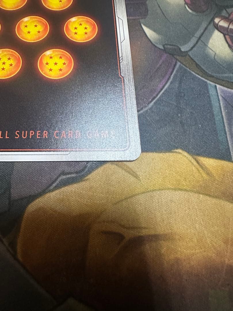 孫悟飯：SH SCR☆☆ スーパーパラレル FB07-121