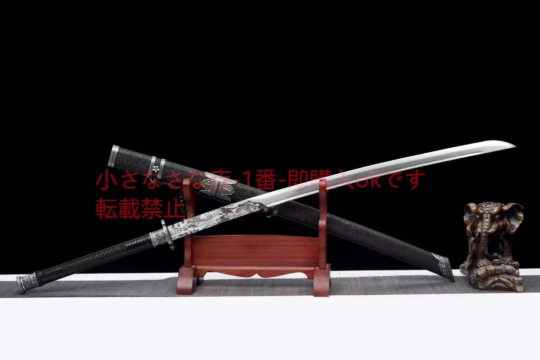 苗刀  古兵器 武具 刀装具 日本刀 模造刀 居合刀