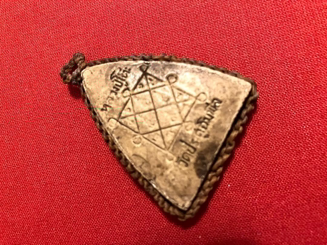 プルクルアン お守り タイ ソムデッド クンペール 骨董 高僧 神様 お札 神代