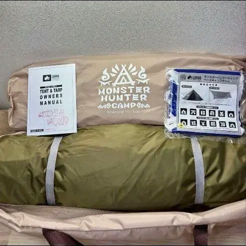 新品未使用 ロゴス モンハンコラボ ベースキャンプキット　テント・タープ セット