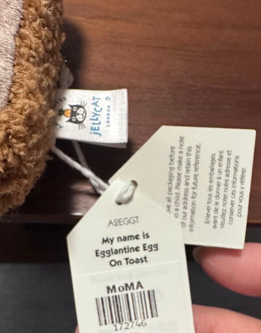 【1月末迄】エグランタイン エッグ・オン・トーストぬいぐるみ