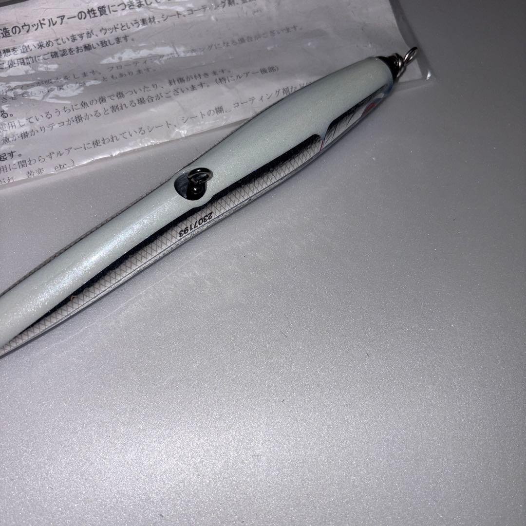 カーペンター　パンドラevo I 115g180mm KLL048a