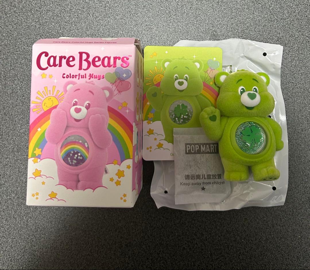 正規品POPMART Care Bears Colorful Hugs 全9種類
