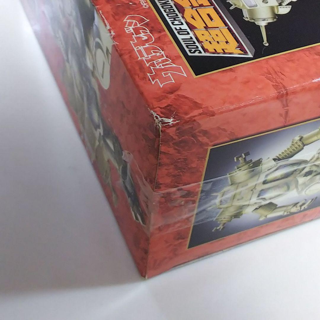 「ウルトラセブン」超合金魂ＧＸ‐３７・キングジョー（新品・２００７年）