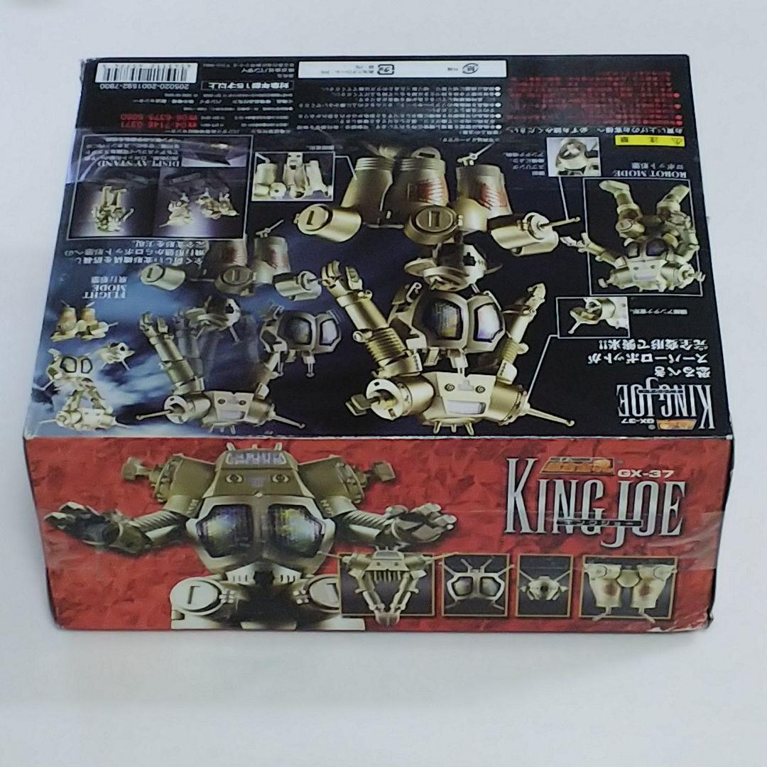 「ウルトラセブン」超合金魂ＧＸ‐３７・キングジョー（新品・２００７年）