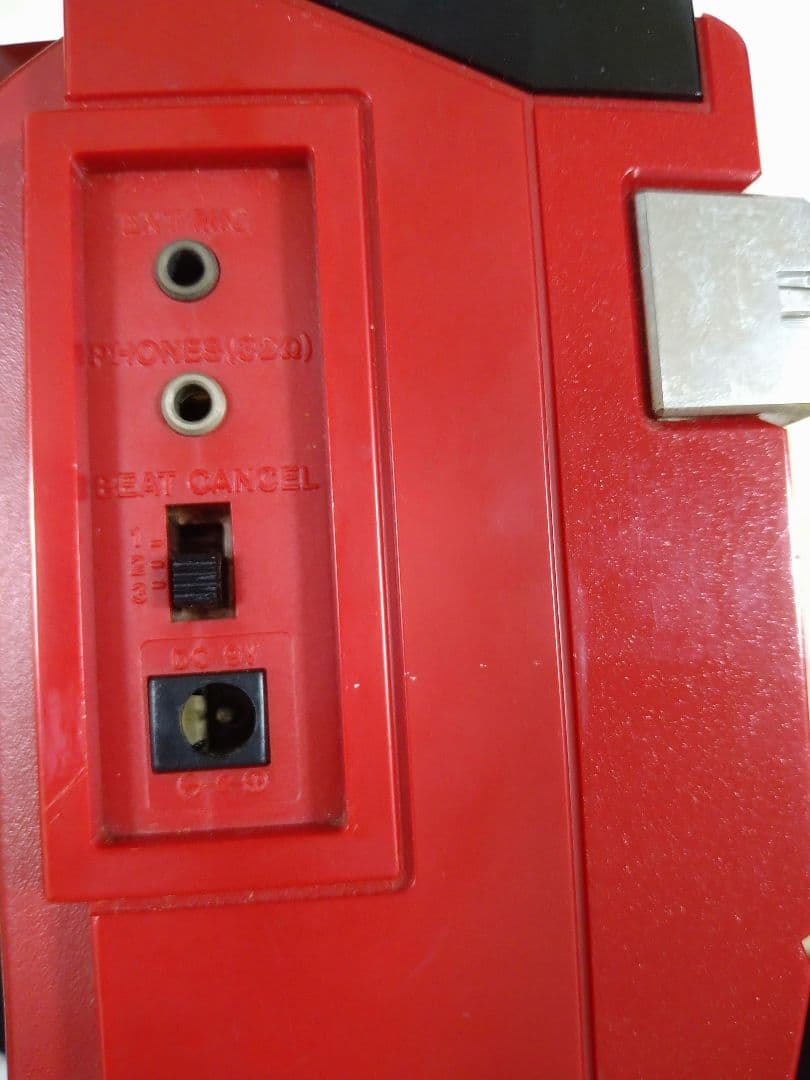 SANYO ラジカセ MR-U4SA レッド サンヨー