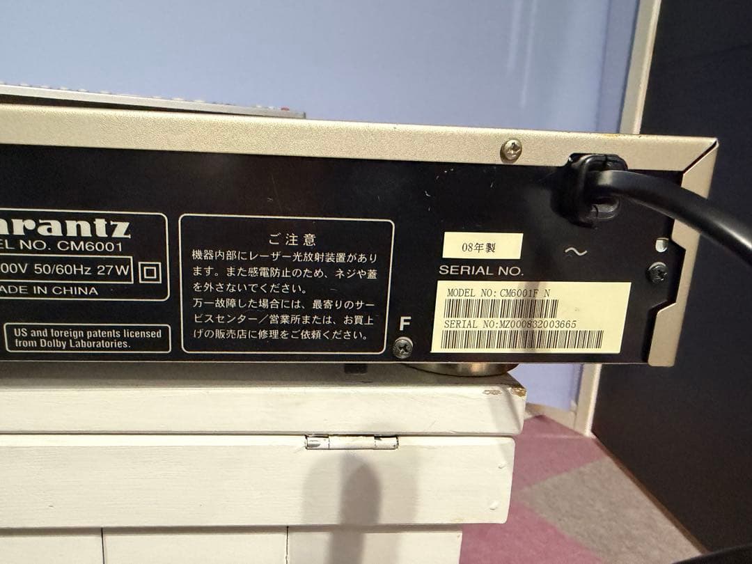 動作品　Marantz CM6001 CD/MD リモコン付き　マランツ