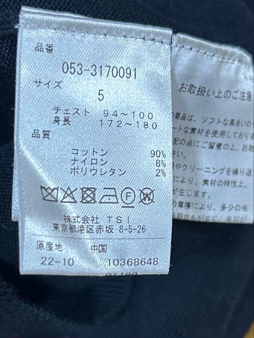 PEARLY GATES ブラック セーター サイズ5