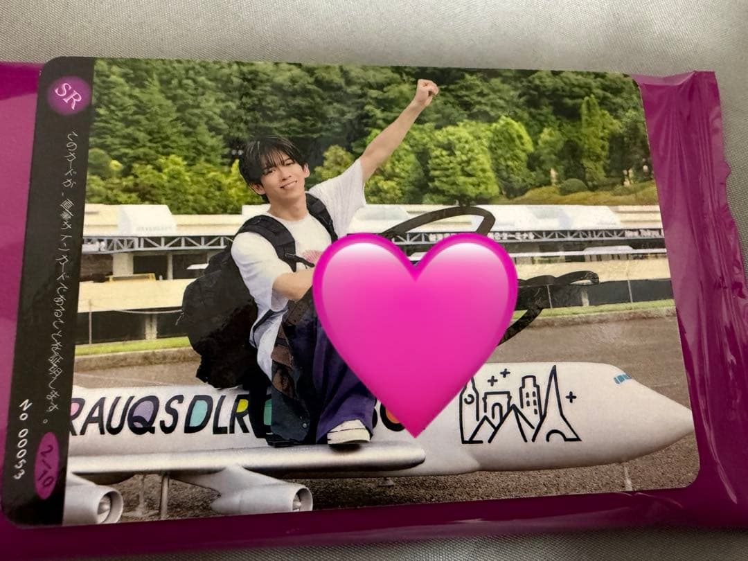 超特急 リョウガ トレカ サイン