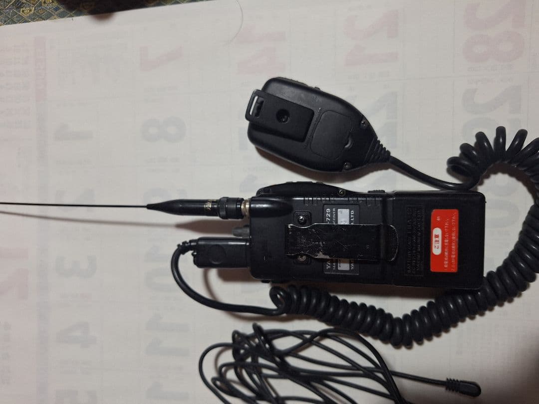 ヤエス　FT-729 144/430MHz FMハンディートランシーバー