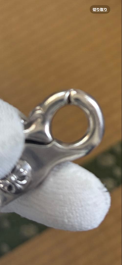 クロムハーツ　クイッククリップ　Chrome Hearts QUICK CLIP