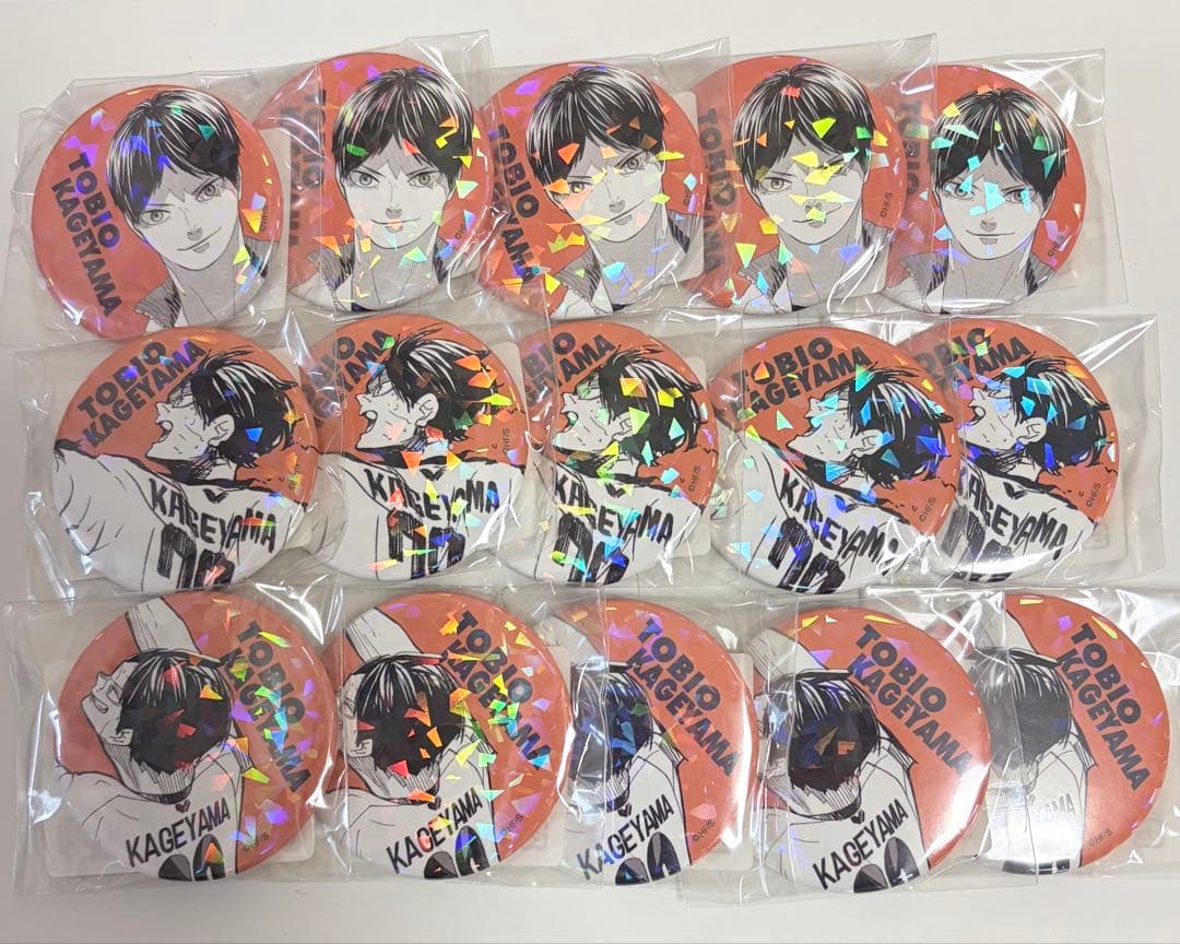 ハイキュー！！ 影山飛雄 オールスター缶バッジ