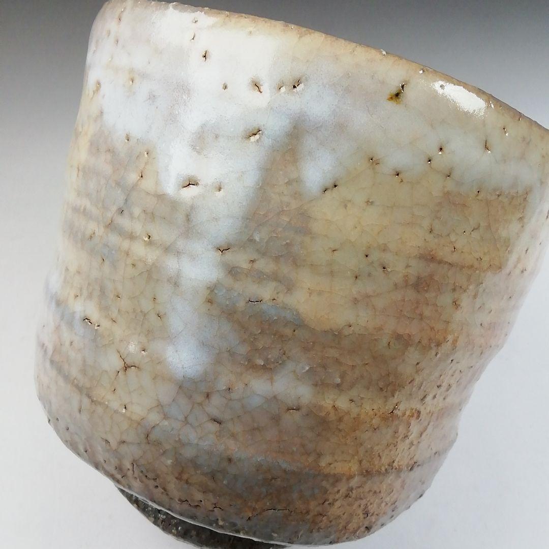 Ｗ１４３　茶碗　『萩焼』『筒茶碗』『林紅陽 造』　共箱　抹茶碗　茶道具