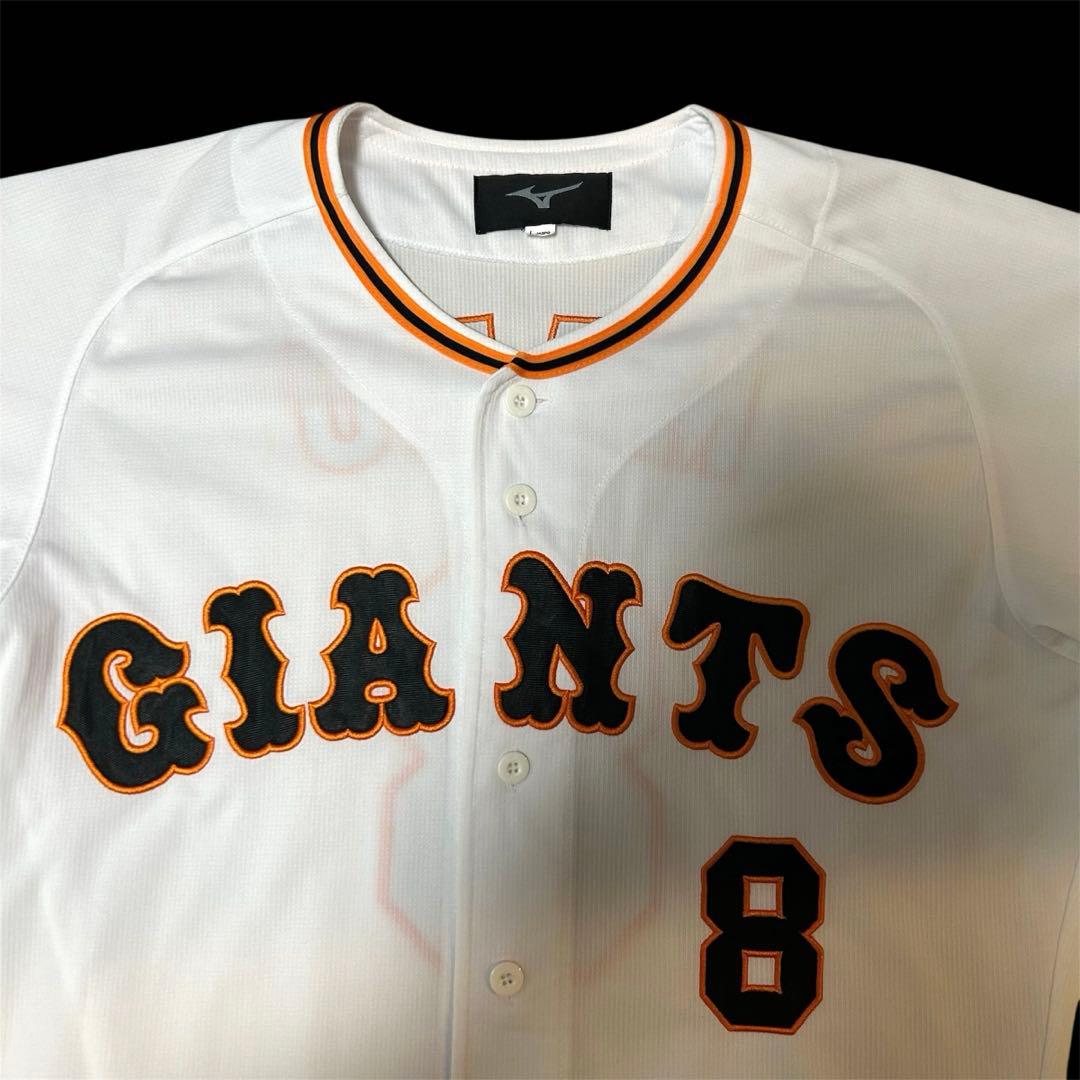 ミズノ　丸佳浩　読売ジャイアンツ　MIZUNO　レプリカユニフォーム　サイズL