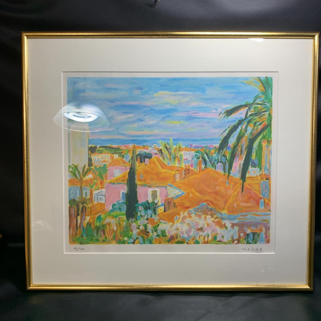 神下雄吉【ル・カネの風景】シルクスクリーン 直筆サイン　リトグラフ