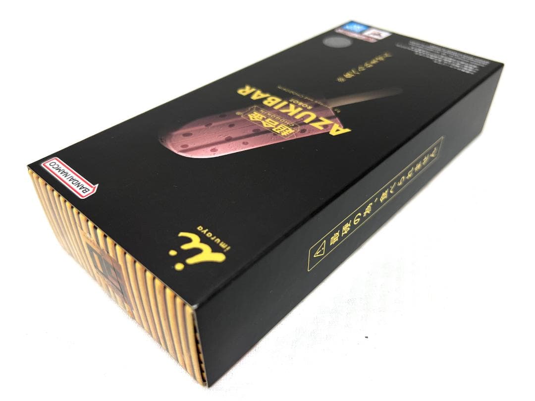 【新品・未開封】超合金アズキバーロボ