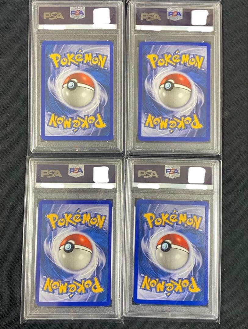 レジェンダリーコレクション　リバホロ　海外　ブイズ　PSA9 4枚セット