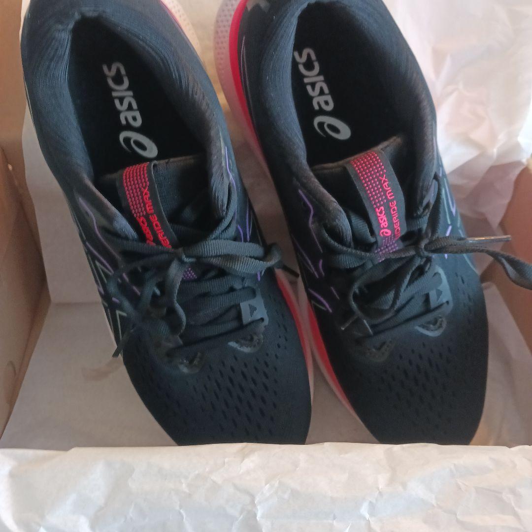 ランニングマン