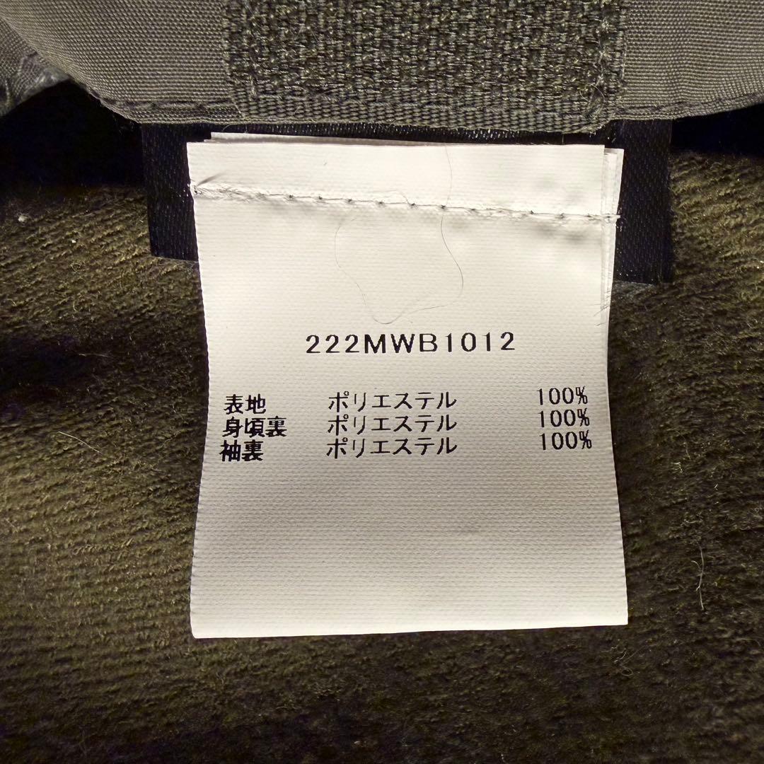 Barbour バブアー レア品 防水ナイロンジャケット オリーブグリーン