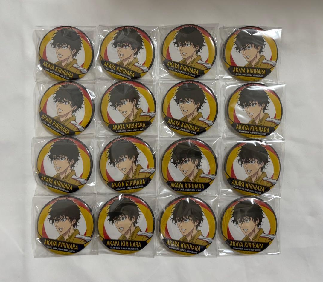 テニプリ　切原赤也　缶バッジ　まとめ売り