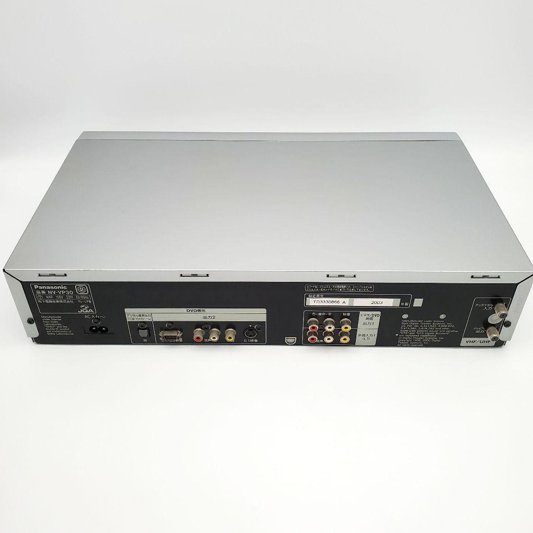 美品✨️パナソニック DVD VHS 一体型 ビデオデッキ NV-VP30