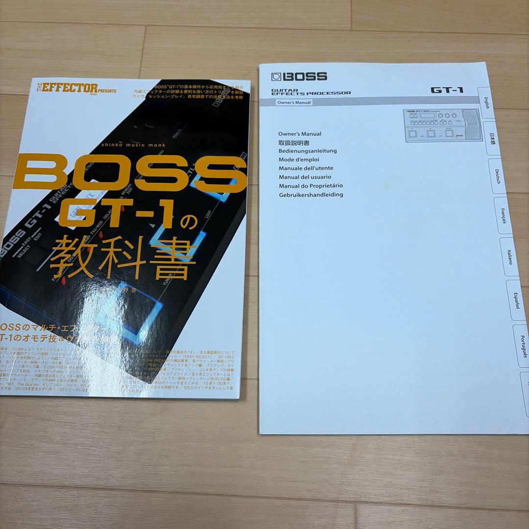 BOSS GT-1ギターエフェクター　アダプター付き