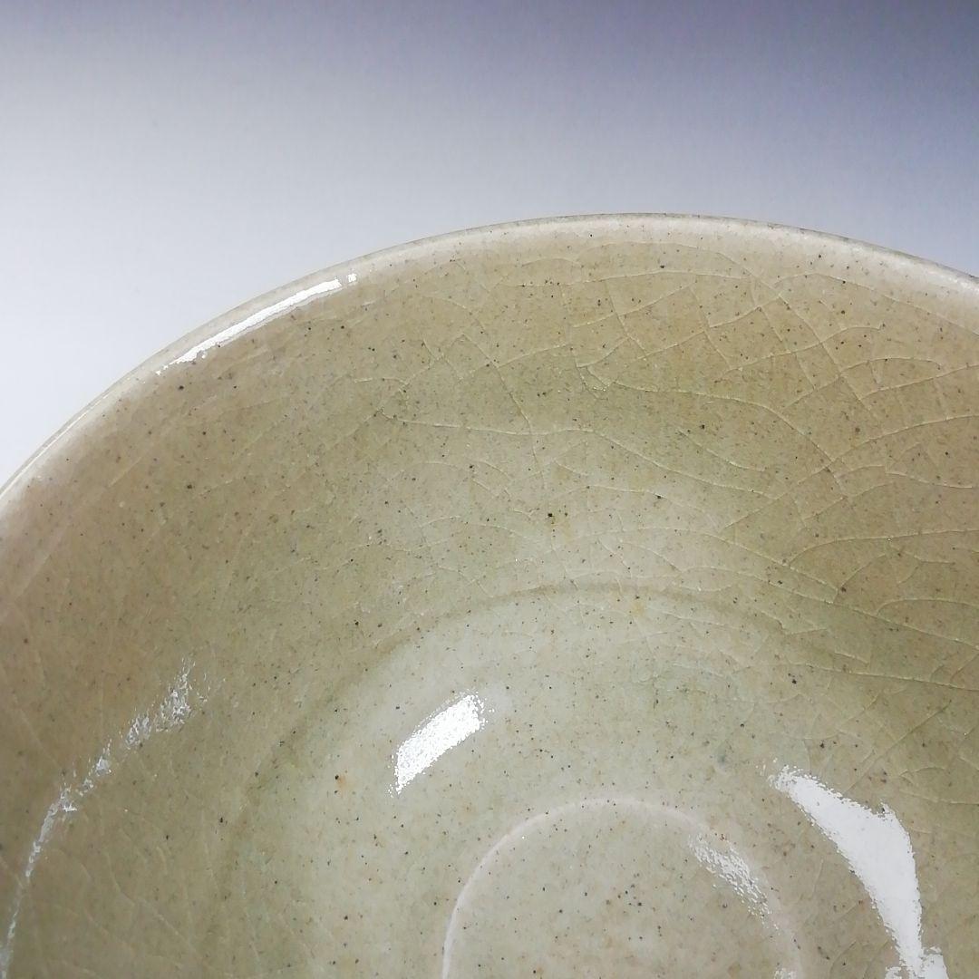 Ｗ１１０　茶碗　『御題　碧』『柴田正 作』　共箱　抹茶碗　茶道具