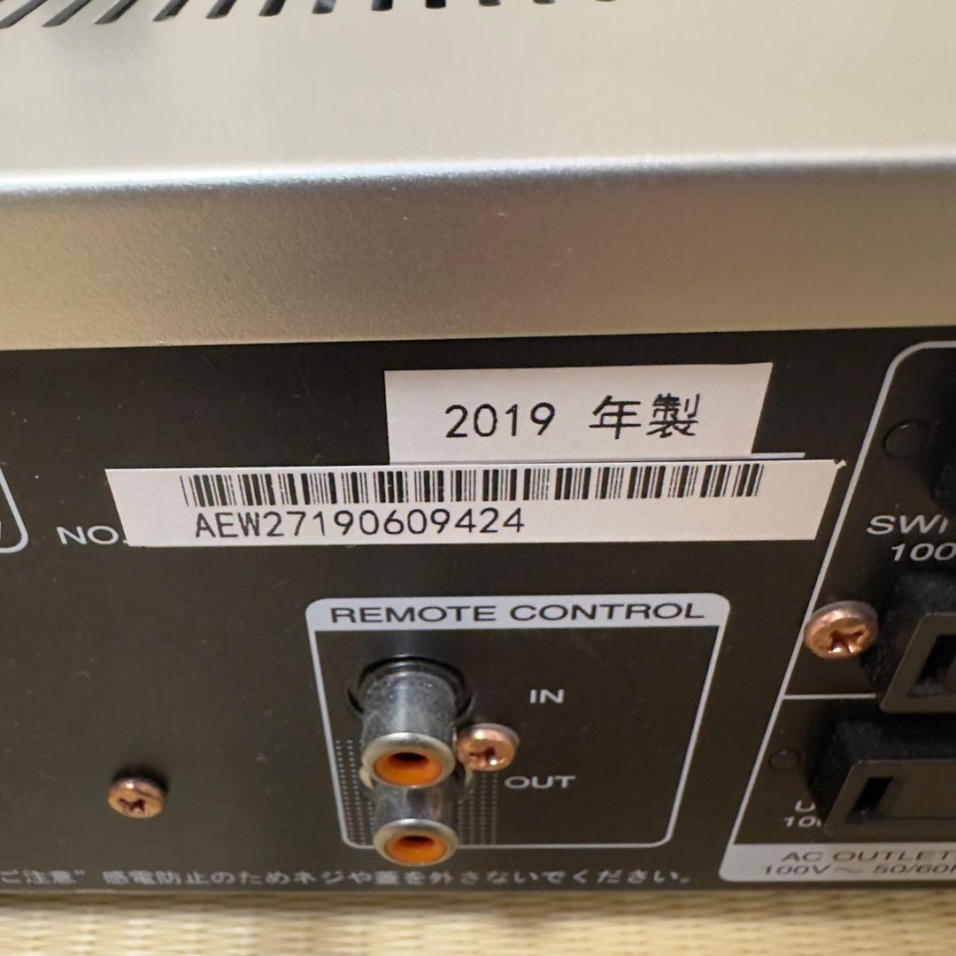 Marantz PM5005/暖かい音質・ボーカル重視/本体操作OK 動作確認済