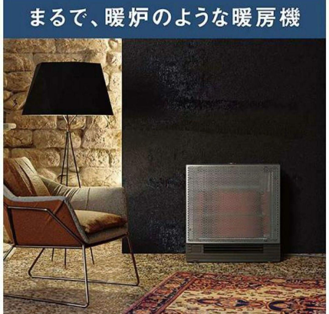 【新品】ダイキン WRH136AS-H 2025年最新型ハイブリッドセラムヒート