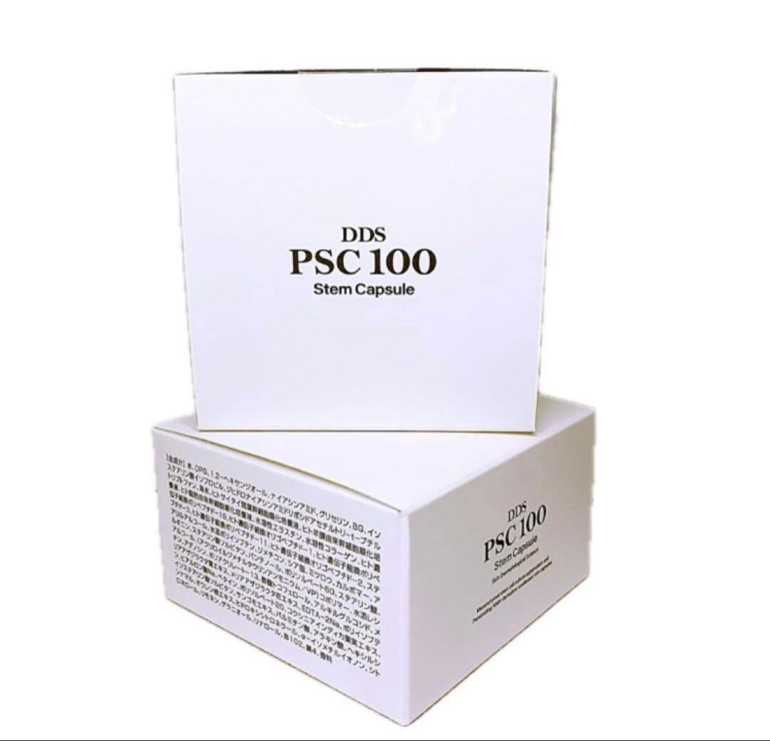 SAISEI DDS PSC 100ステムカプセル　美容液ジェル　新品　NEW✨