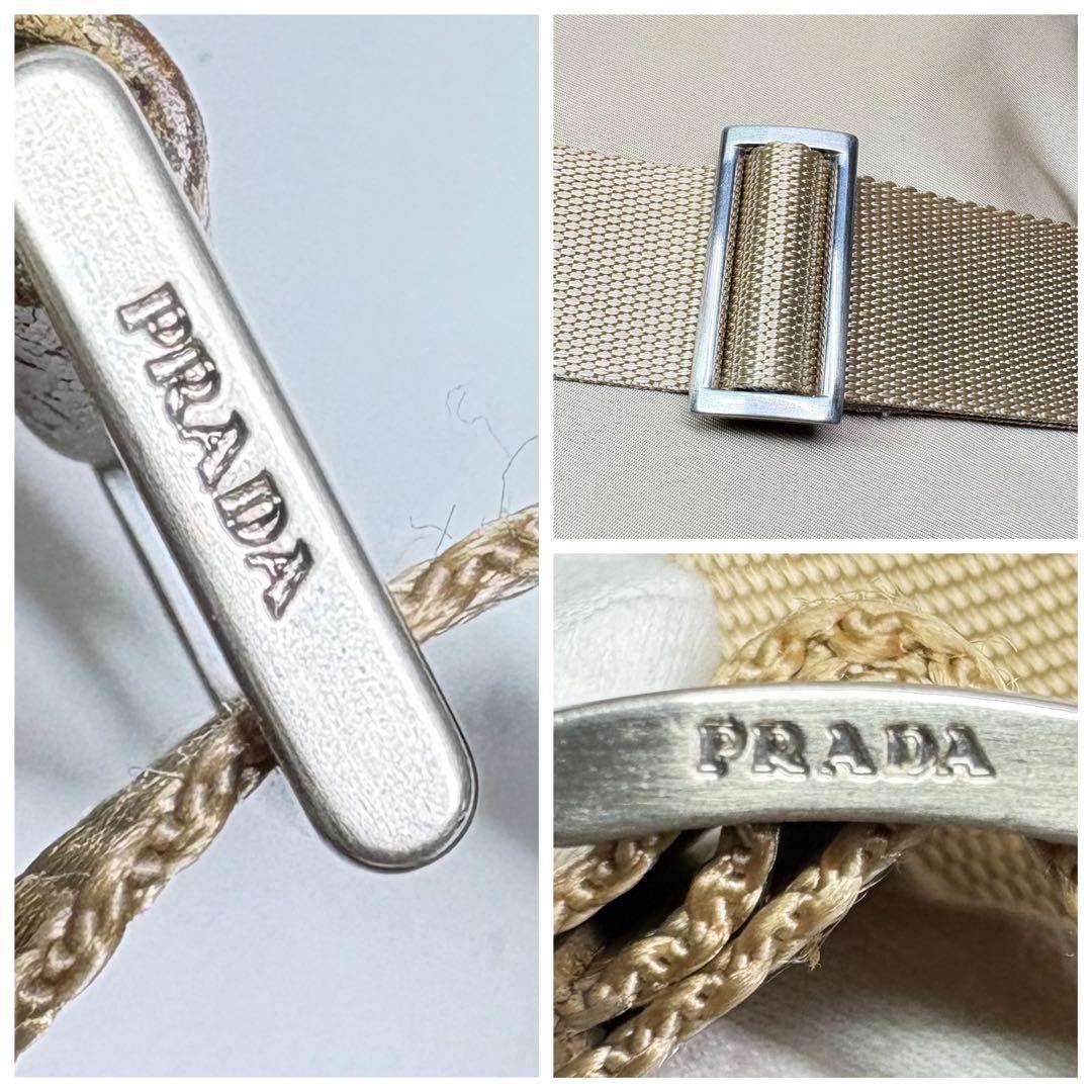 PRADA ショルダーバッグナイロンベージュギャランティカードロゴプレート