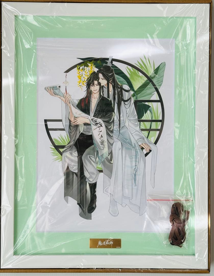 魔道祖師　キャラファインアート