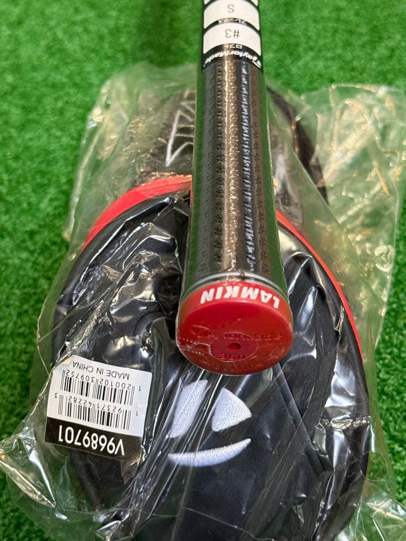 テーラーメイド ステルスRESCUE 3番UT 19度 KBS MAX 85S