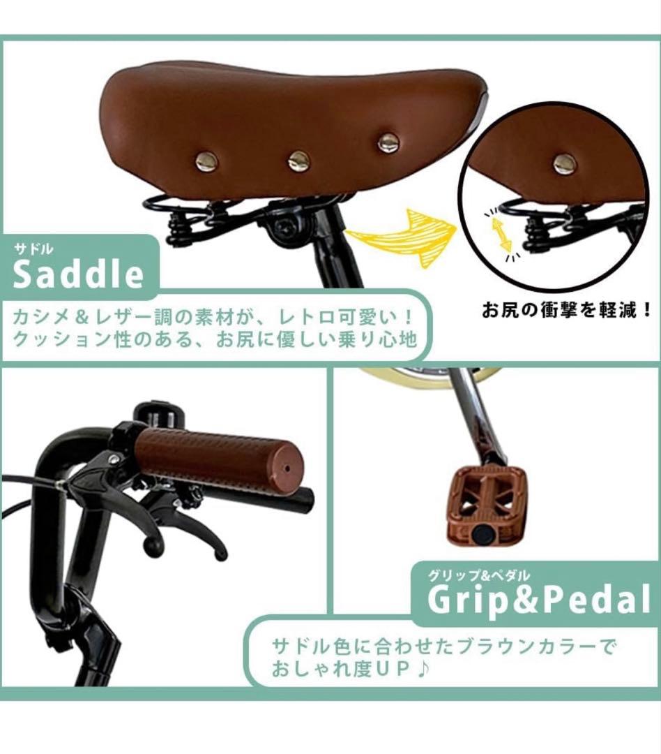 新品同様AIJYU CYCLE 折りたたみシティサイクル26インチ [TS26]