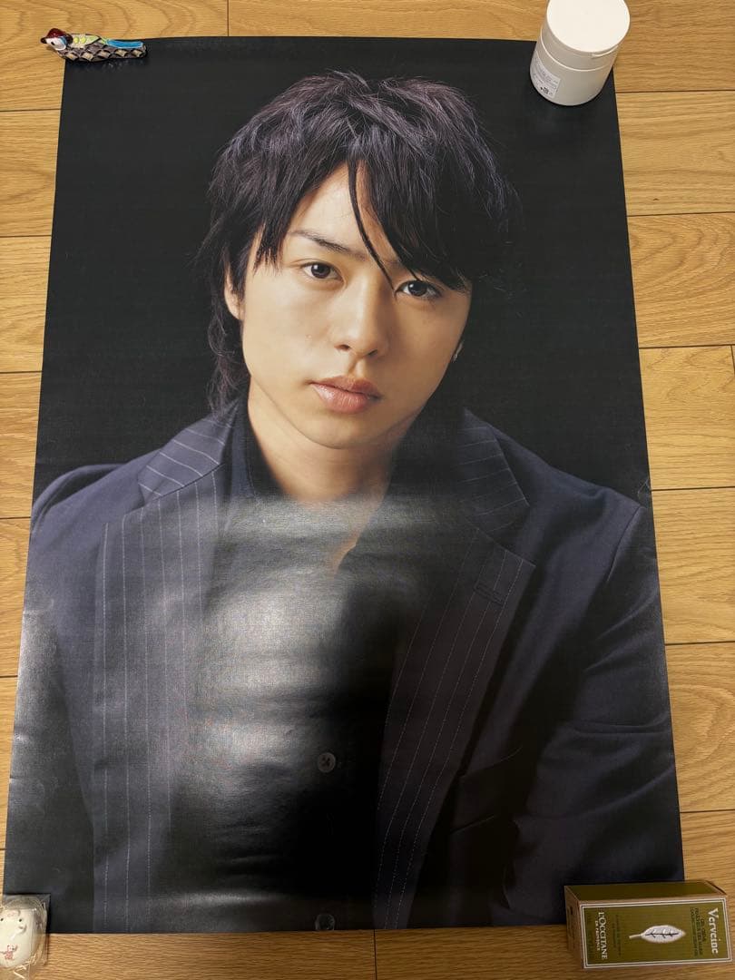 【初期】 嵐 櫻井翔 ポスター 10枚＆ うちわ セット