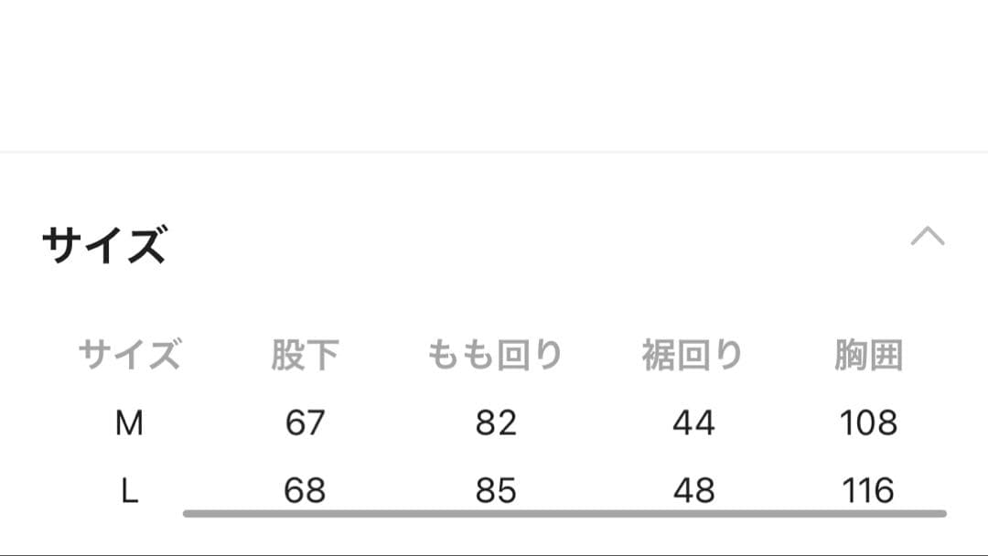 今季 コーデュロイオーバーオール レデース 気まぐれ値下げ!!