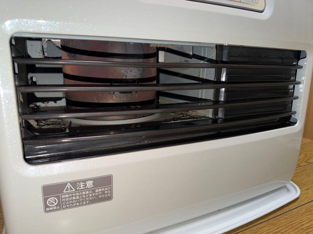 〜 17畳 コロナ 石油ファンヒーター 7.2Lタンク 4.6kw