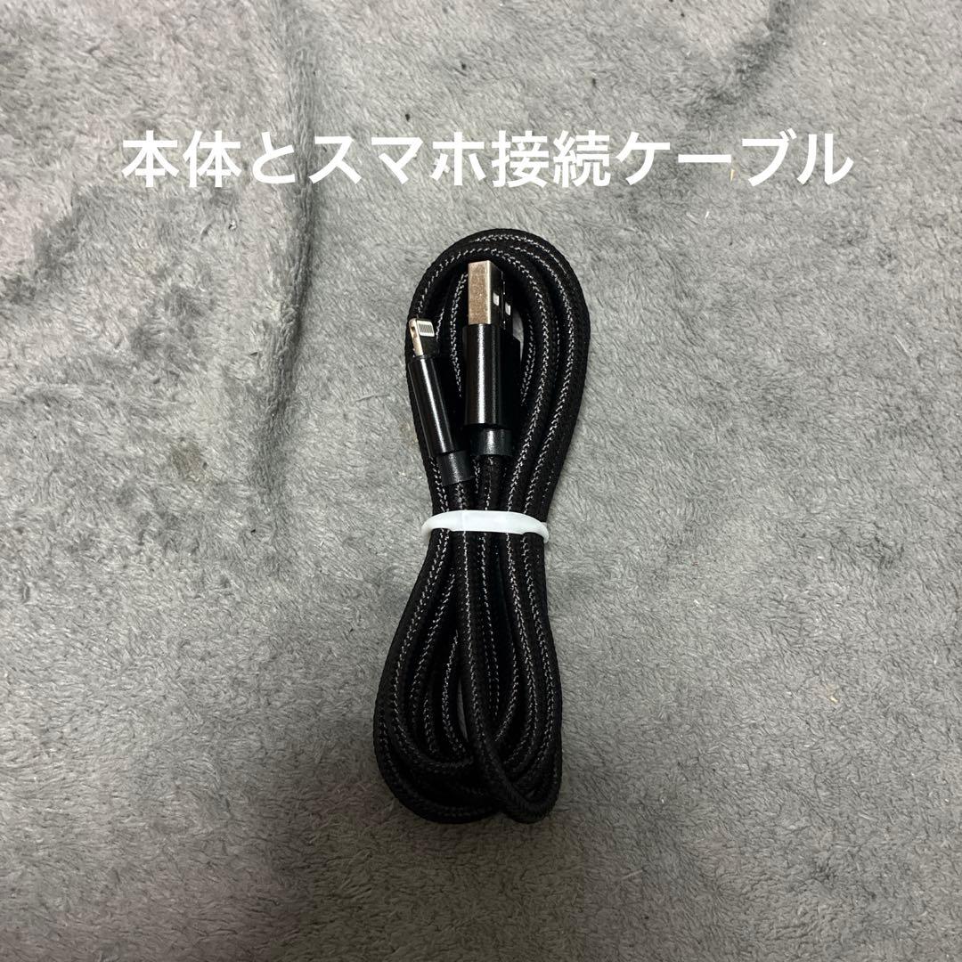 Pioneer DJコントローラー ddj wego4