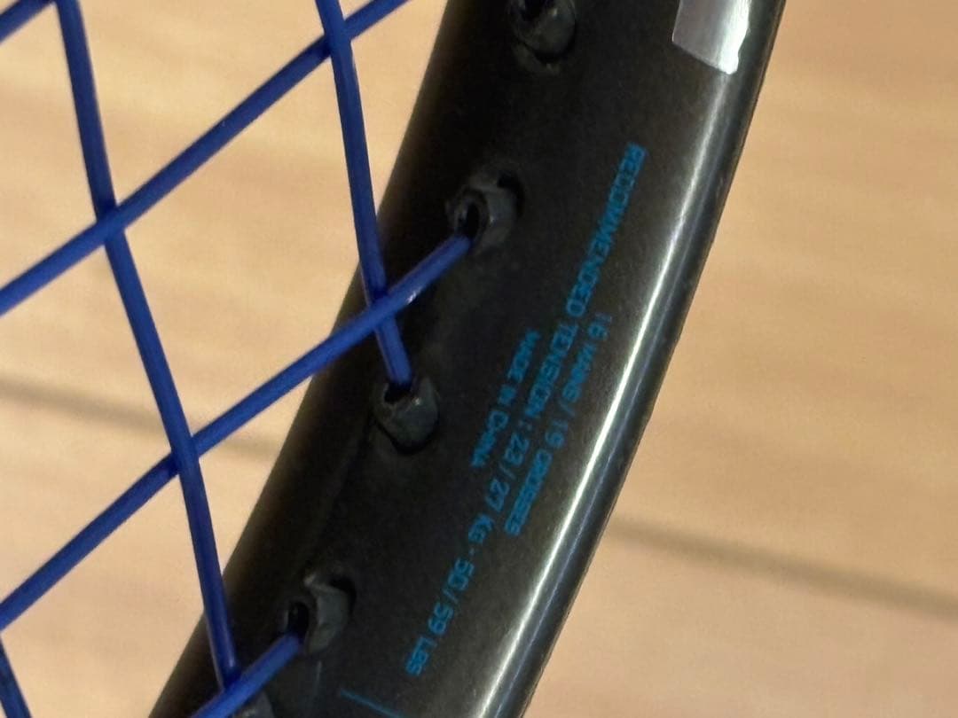 Babolat puredrive vs ピュアドライブvs G2